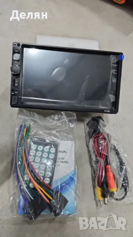 MP5 player 7 инча touchscreen и мултимедия за кола., снимка 1