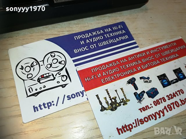 toshiba calculator-внос switzerland, снимка 4 - Работни компютри - 29770967