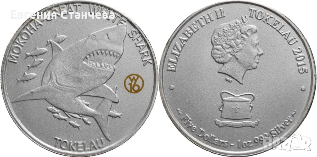 инвестиционна сребърна монета акула