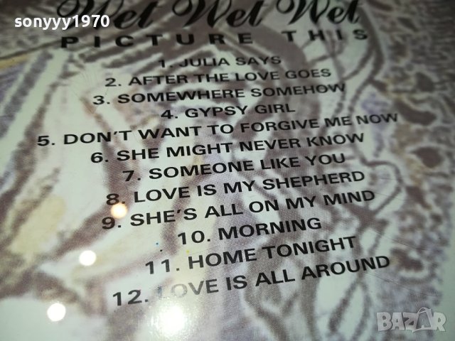 wet wet wet cd 1110231835, снимка 8 - CD дискове - 42525525