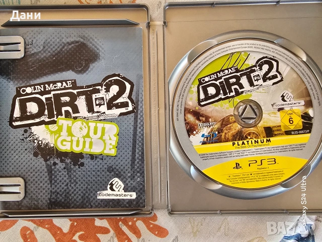 Продавам Dirt 2 и Dirt 3 за PlayStation3 , снимка 3 - Игри за PlayStation - 54358247