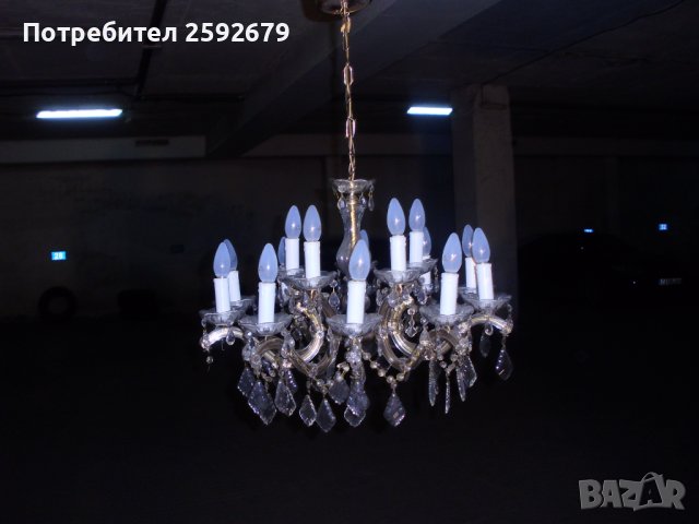 Кристални полилеи, снимка 2 - Полилеи - 38716575