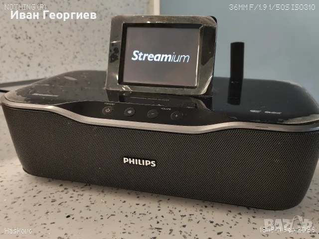 Philips Streamium NP3700/12, снимка 2 - Аудиосистеми - 56133456