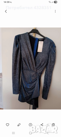 Чисто нова блестяща рокля 