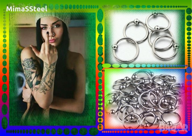 Пиърсинг piercing Халки, снимка 4 - Други - 30753388