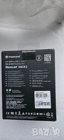 Нов преносим бърз диск 2 TB , снимка 2 - Външни хард дискове - 52429526