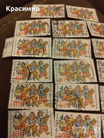 Германия 1973 г.Карнавална Марка ., снимка 2 - Филателия - 52354925