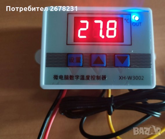 Терморегулатор за инкубатор 220V, снимка 9 - За птици - 30207477