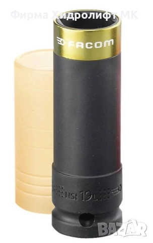 FACOM NSI.L Вложка за джанти удължена ударна 1/2'' - различни размери, снимка 3 - Гедорета - 34451506