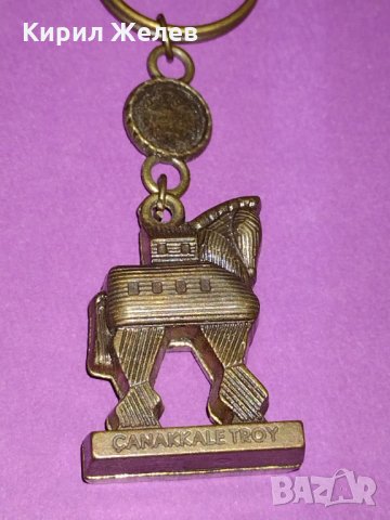 Страхотен ключодържател бронзов ТРОЯНСКИ КОН перфектен- 17816, снимка 2 - Други - 30990602