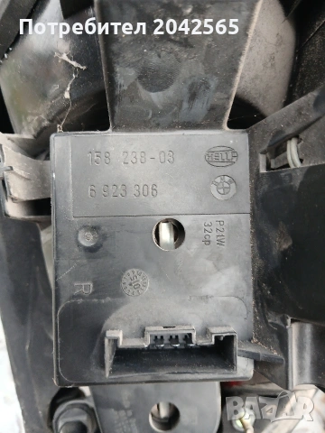 Стопове Бмв Е60, снимка 9 - Части - 54174998