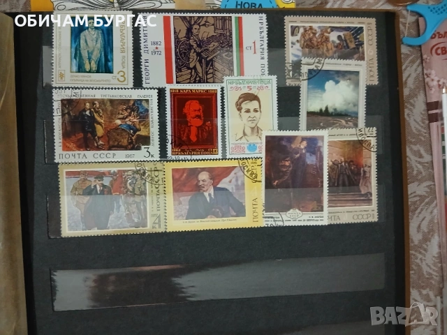 ПРОДАВАМ ПОЩЕНСКИ МАРКИ ОТ 80-те и 90-те години, снимка 12 - Филателия - 53261529