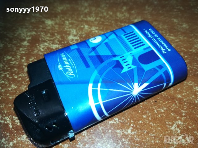 rothmans нова запалка 1802211122, снимка 10 - Запалки - 31860820