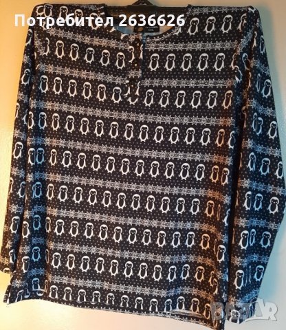 Дамска блуза, снимка 1 - Блузи с дълъг ръкав и пуловери - 30055944
