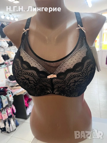 Сутиен чашка Д 