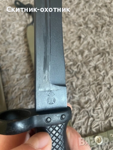 Стари щикове/байонети, снимка 12 - Антикварни и старинни предмети - 53149918