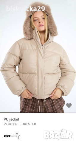 Комплект непромокаеми кожени якета Bershka И Fishbone sister, снимка 3 - Якета - 52795104