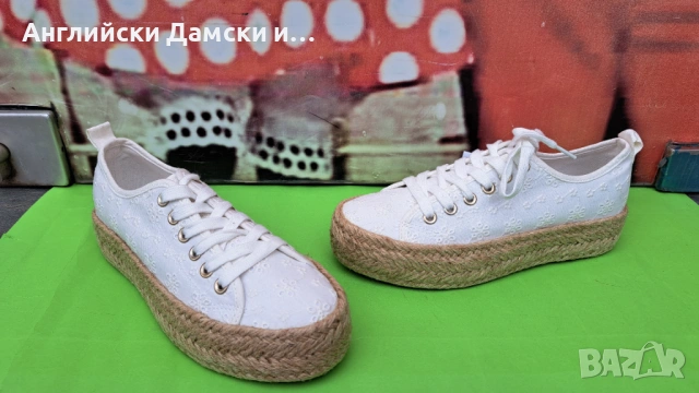 Английски дамски еспадрили