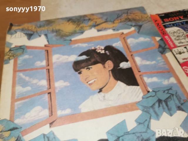 ЛИЛИ ИВАНОВА 1012251941, снимка 5 - Грамофонни плочи - 52725198