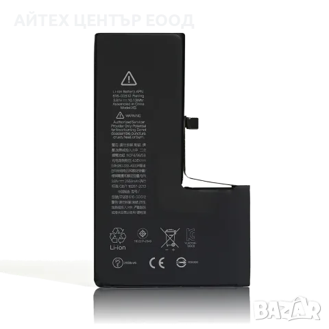 Батерия за iPhone XS — нова OEM, 1 г. гаранция, снимка 2 - Аксесоари за Apple - 56005680