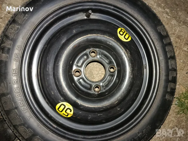 125/80/15- Резервна гума Патерица за Волво .Мазда ,Форд и др .