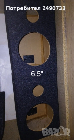 кутии за тонколони, снимка 5 - Тонколони - 54117408