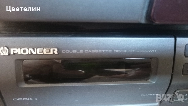 Стерео уредба Pioneer, снимка 3 - Аудиосистеми - 51477630