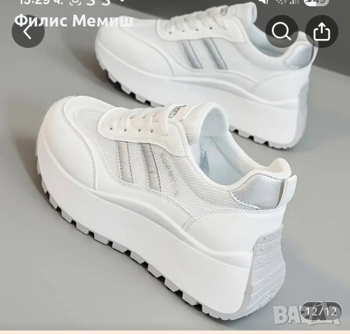 Нови Дамски Маратонки, снимка 2 - Маратонки - 53968785