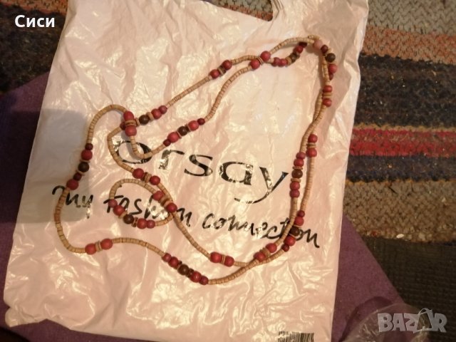 Гердани, снимка 2 - Колиета, медальони, синджири - 35185813