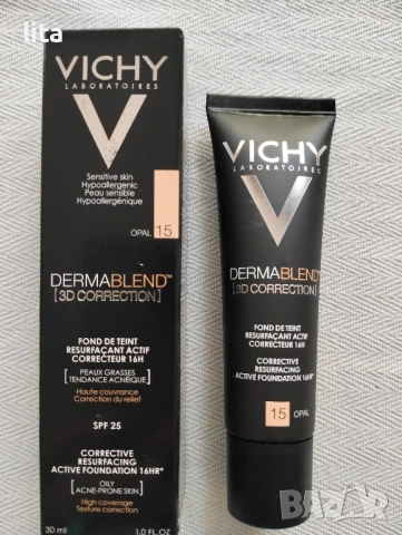 Фон дьо тен VICHY 15 опал