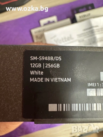 Samsung S26 Ultra 256GB White, снимка 8 - Samsung - 54180560