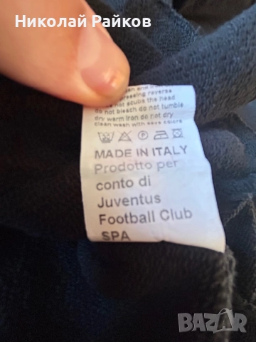 Оригинален суитшърт на Ювентус Размер Л , снимка 5 - Спортни дрехи, екипи - 51659208