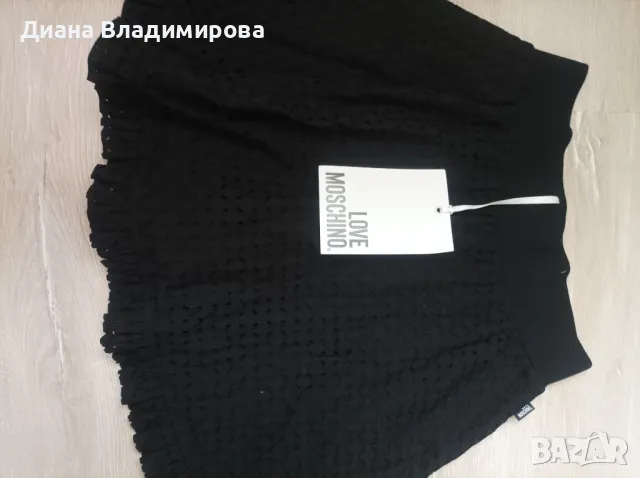 Love Moschino пола 