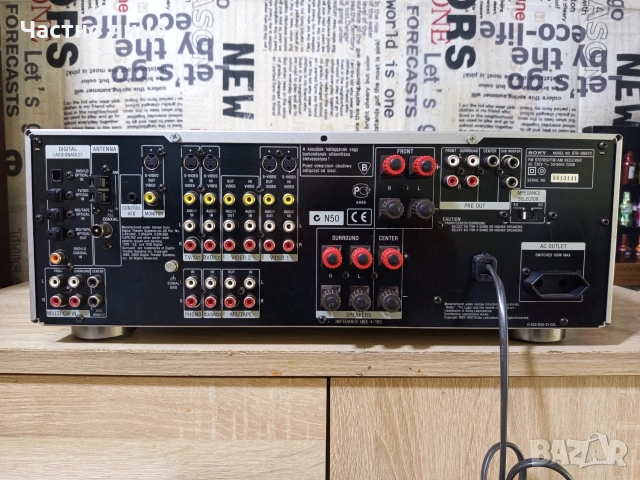 Ресивър"SONY"STR-DB870.6.1, снимка 10 - Ресийвъри, усилватели, смесителни пултове - 54103926