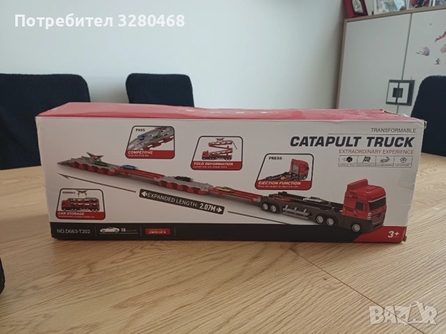 Камион - писта, снимка 2 - Коли, камиони, мотори, писти - 54052765