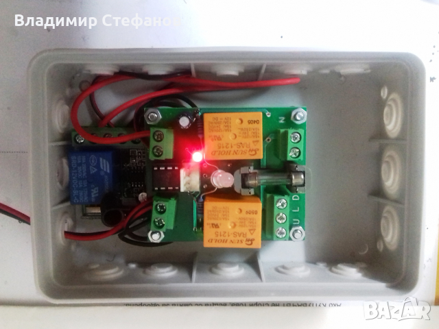 Дистанционно управление на гаражни, дворни врати, ролетки, бариери и др., снимка 3 - Други - 36551159