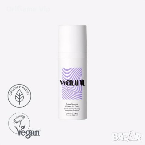 Възстановяващ дневен крем Waunt+подарък, снимка 1