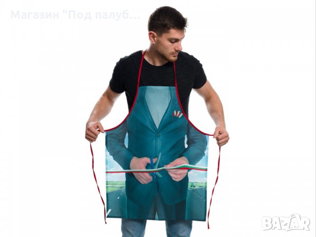 Нова мъжка забавна готварска престилка Ти знаеш кой, снимка 2 - Подаръци за мъже - 30152635