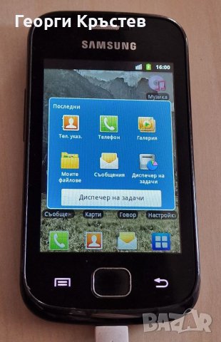 Samsung Gio S5660, снимка 6 - Samsung - 40304202