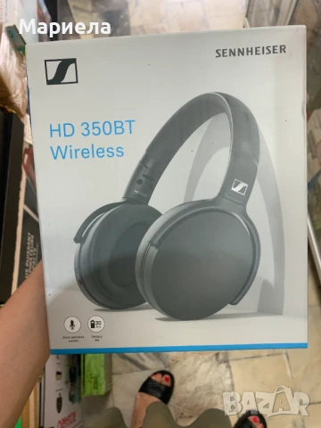 Слушалки Sennheiser HD 350BT / Черни