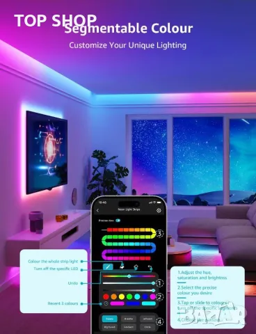 Lepro S1 Smart LED лента, 5M 150LEDs Работи с Alexa, Google Assitant, Bluetooth и WiFi App Control, снимка 10 - Лед осветление - 49419845