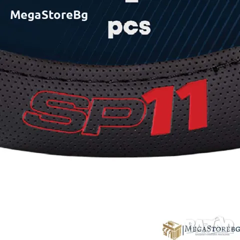 Калъф за волан Red Bull Racing - 12681 - SP11, снимка 4 - Аксесоари и консумативи - 49346942