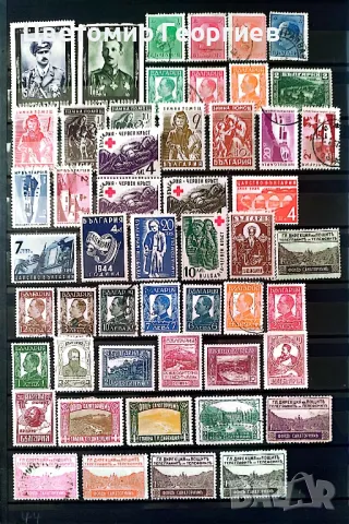 България /разни/ 230 бр.марки, снимка 2 - Филателия - 48548578