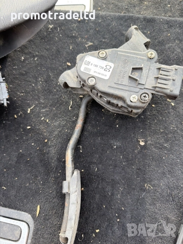 Педал потенциометър газ Опел Вектра Ц Opel Vectra C GM9186726