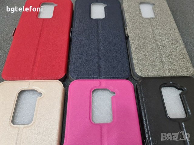 Xiaomi Redmi Note 9 , Redmi 9 калъф тип тефтер със силиконово легло, снимка 4 - Калъфи, кейсове - 29899814