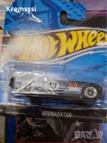 Списания Hot Wheels, снимка 5 - Списания и комикси - 55943938