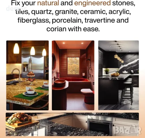 Комплект за ремонт на гранит, кварцови плотове, керамика, плочки (червен, черен и прозрачен цвят), снимка 3 - Други стоки за дома - 48011691