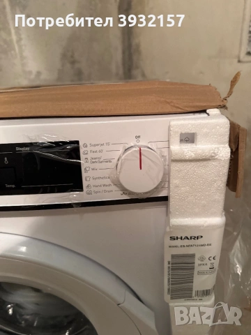 Пералня  SHARP ES-NFA7121WD, снимка 3 - Перални - 53904391