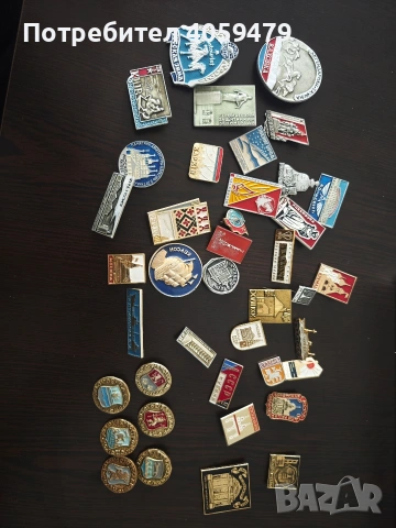 Значки руски, снимка 2 - Колекции - 54177219