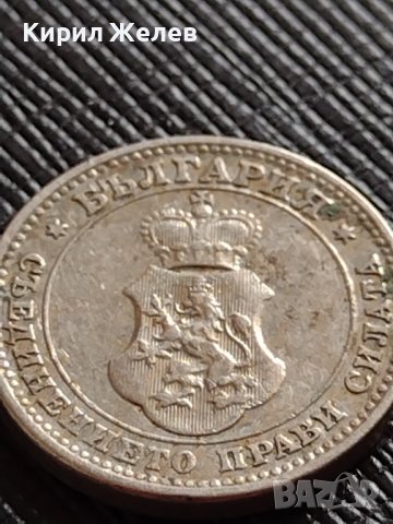 МОНЕТА 10 стотинки 1912г. СЪЕДИНЕНИЕТО ПРАВИ СИЛАТА ЦАРСТВО БЪЛГАРИЯ ЗА КОЛЕКЦИЯ 36421, снимка 8 - Нумизматика и бонистика - 39789778
